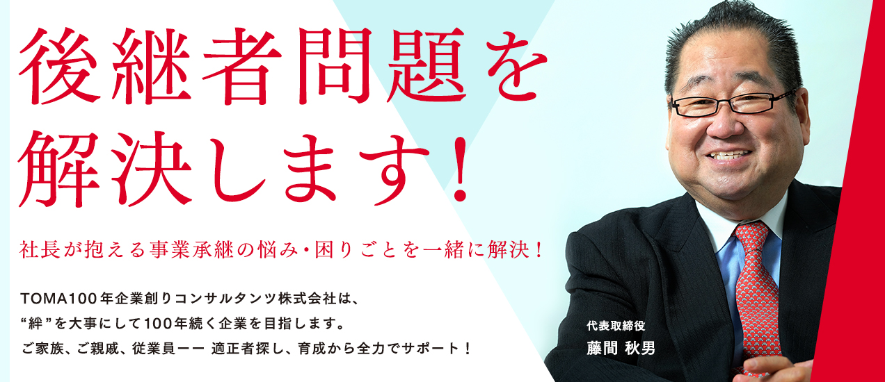 Yoji Yamamoto +NOIR レディースシャツ